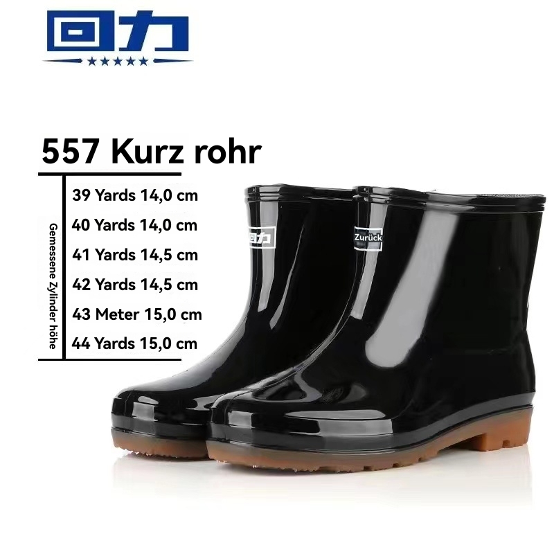 Boots | Damen Glänzende Chelsea-Regenstiefel Mit Logo-Aufnäher Boots Boots