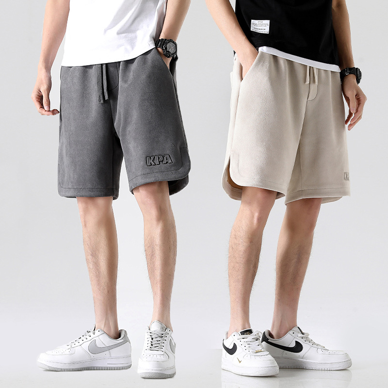 Hosen & Shorts | Herren Relaxed-Fit Shorts Aus Baumwoll-Terry Mit Logo-Detail Herren Herren