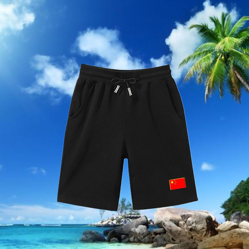 Hosen & Shorts | Herren Shorts Aus Baumwoll-Terry Mit Rotem Logo-Label Herren Herren