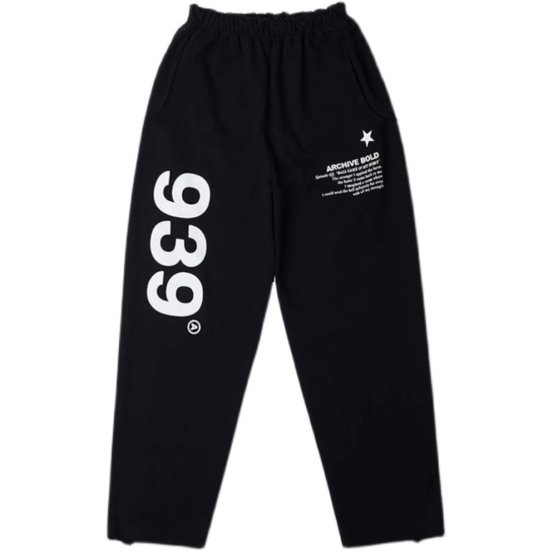 Jogginganzüge | Herren Relaxed-Fit Jogginghose Mit Logo Und Slogans Herren Herren