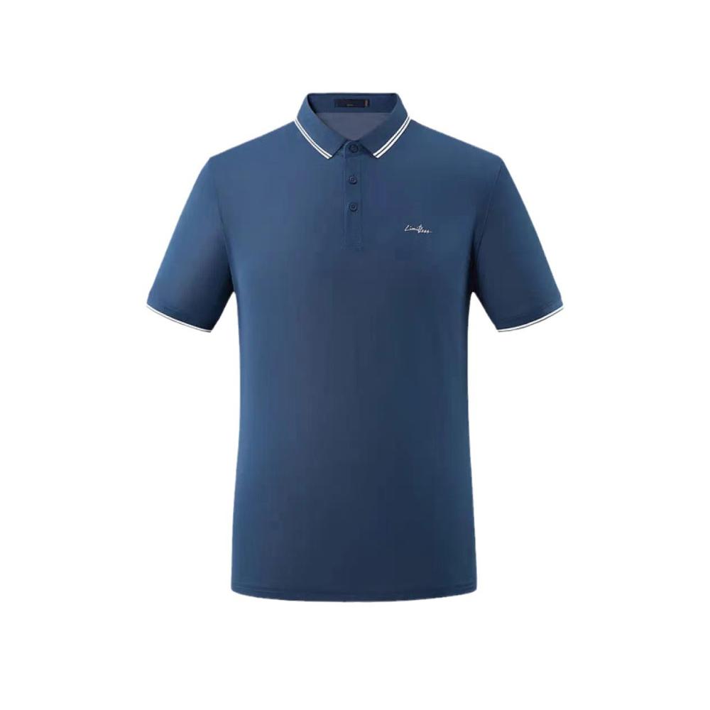 Poloshirts | Herren Slim-Fit Poloshirt Aus Baumwoll-Piqué Mit Tonalem Logo Herren Herren