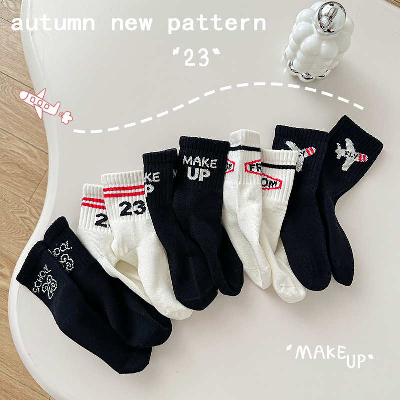 Socken | Damen Zweier-Pack Kurze Socken Mit Kontrast-Logos Accessoires Damen