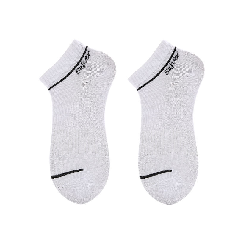 Socken | Damen Zweier-Pack Kurze Socken Mit Logo-Details Accessoires Damen