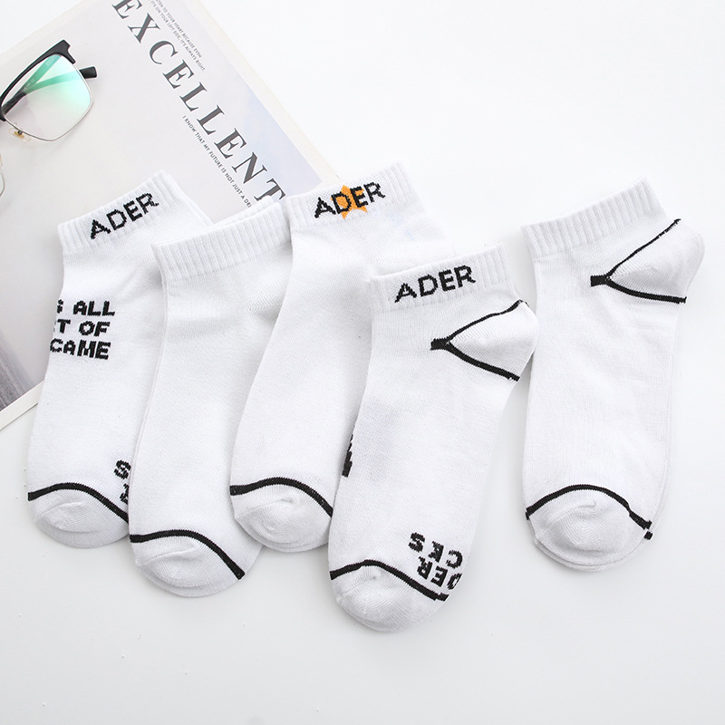 Socken | Herren Fünfer-Pack Sneakers-Socken Aus Baumwoll-Mix Mit Branding Accessoires Herren