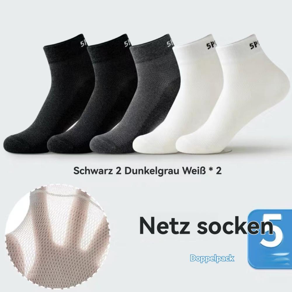 Socken | Herren Fünfer-Pack Sneakers-Socken Aus Baumwoll-Mix Mit Branding Accessoires Herren