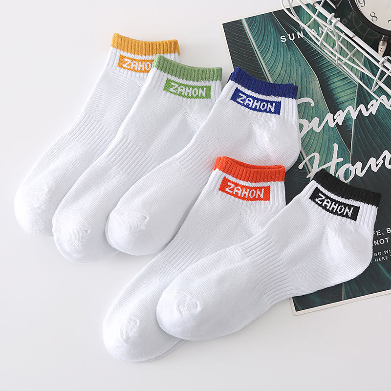 Socken | Herren Fünfer-Pack Unisex-Sneakers-Socken Mit Logo-Bündchen Accessoires Herren