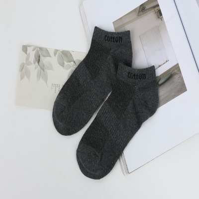 Socken | Herren Knöchellange Socken Aus Elastischem Baumwoll-Mix Im Zweier-Pack Accessoires Herren