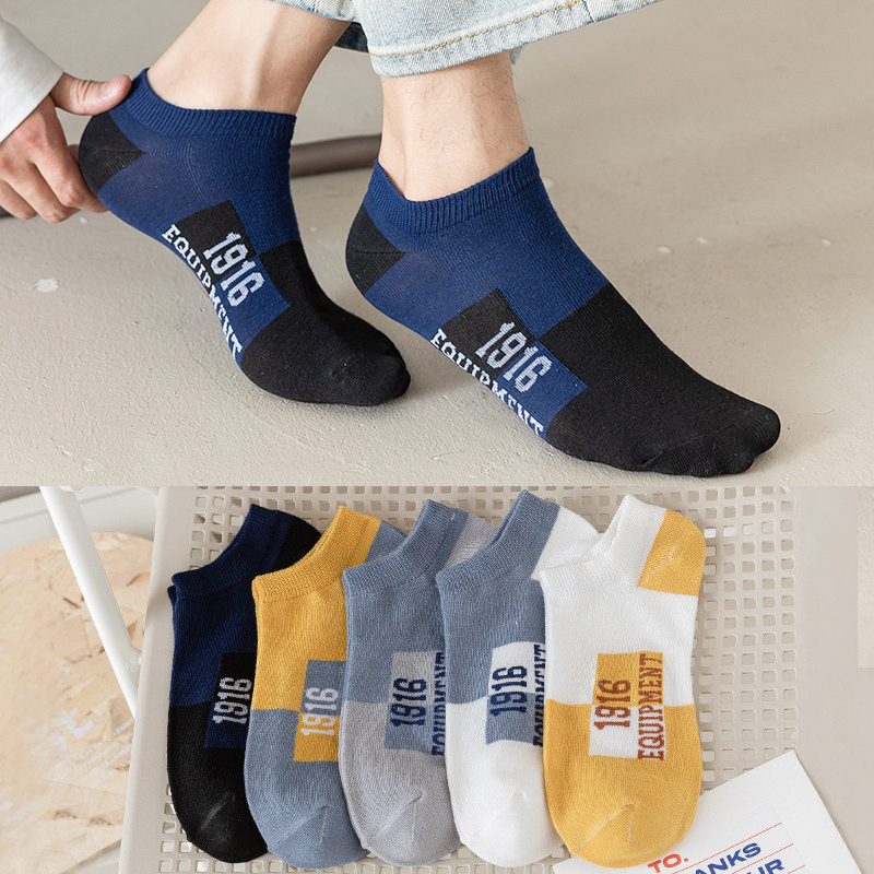 Socken | Herren Knöchellange Socken Aus Stretch-Gewebe Im Zweier-Pack Accessoires Herren