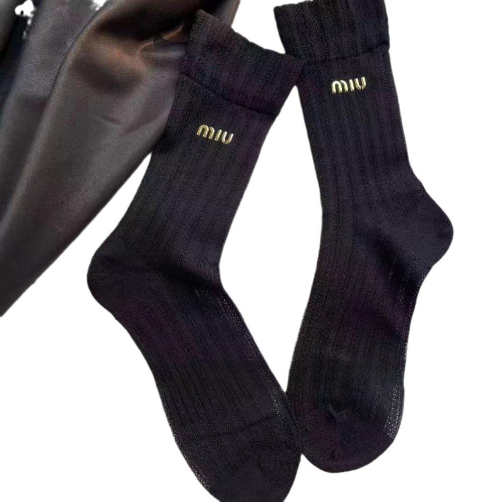 Socken | Herren Mittelhohe Socken Aus Baumwoll-Mix Im Dreier-Pack Accessoires Herren