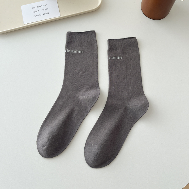 Socken | Herren Mittelhohe Socken Aus Baumwoll-Mix Im Zweier-Pack Accessoires Herren