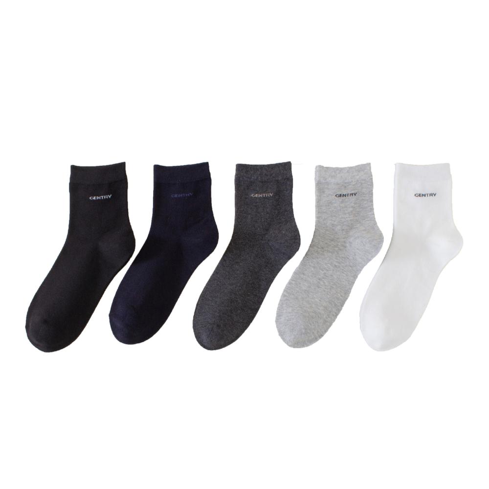 Socken | Herren Mittelhohe Socken Aus Baumwoll-Mix Im Zweier-Pack Accessoires Herren