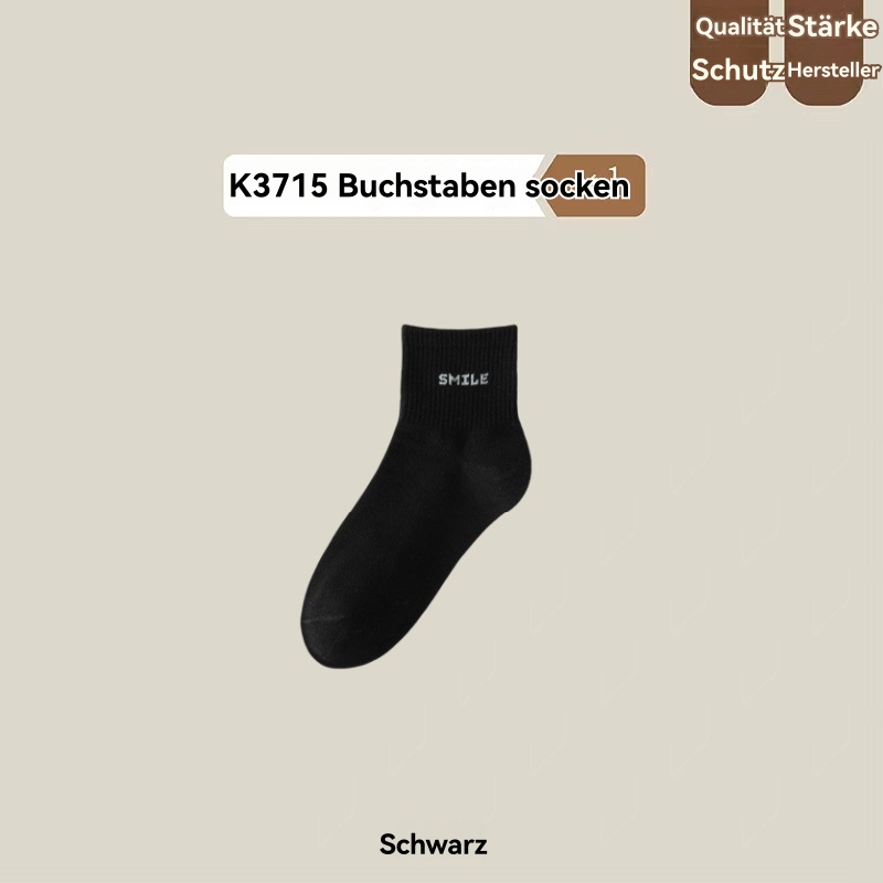 Socken | Herren Zweier-Pack Kurze Socken Mit Signature-Streifen Accessoires Herren