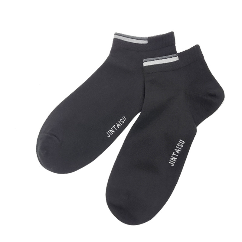 Socken | Herren Zweier-Pack Sneakers-Socken Mit Signature-Streifen An Den Bündchen Accessoires Herren