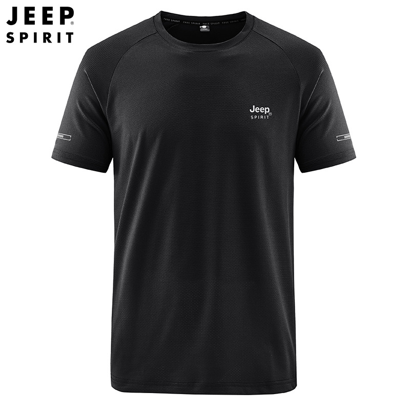 Unterwäsche | Herren T-Shirt Aus Stretch-Jersey Mit Logo-Print Herren Herren